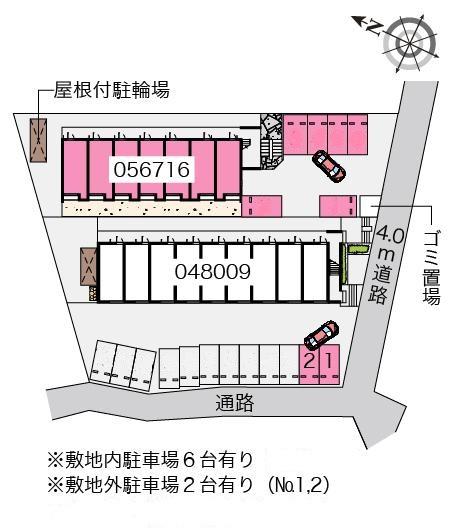 クレイノディン カント(56716) 敷地外駐車場の駐車配置図