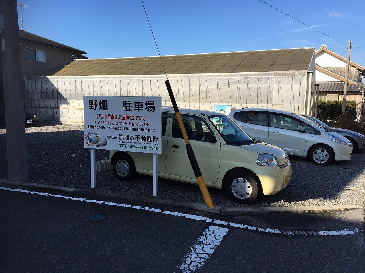 野畑町駐車場の外観・駐車場イメージ1枚目