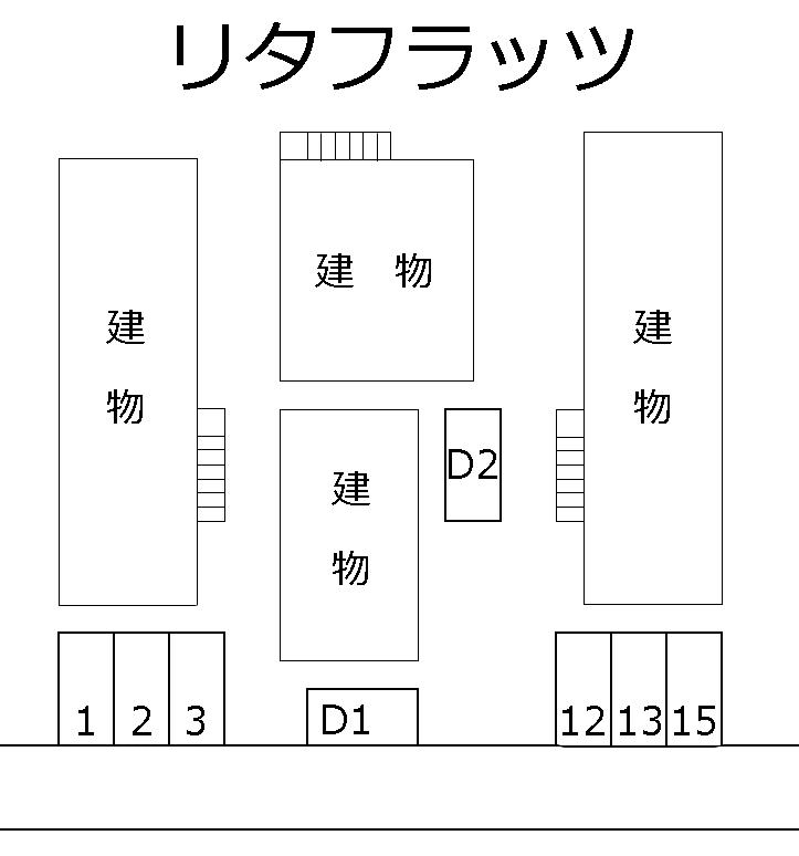 リタフラッツの駐車配置図