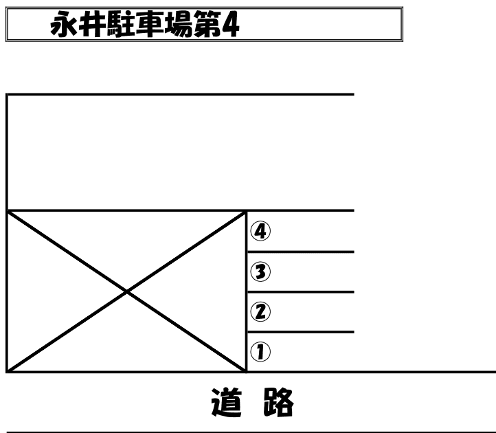 永井駐車場第4の駐車配置図
