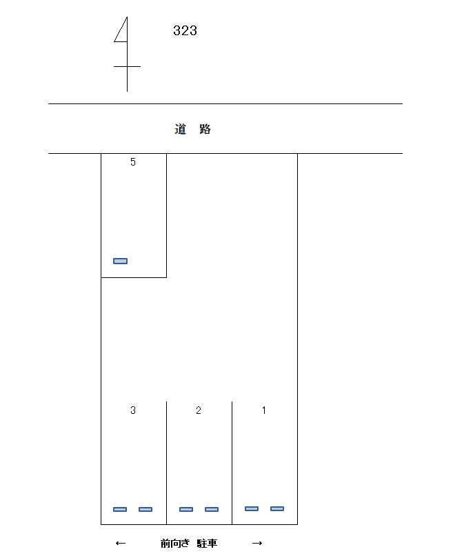 岩倉-323の駐車配置図