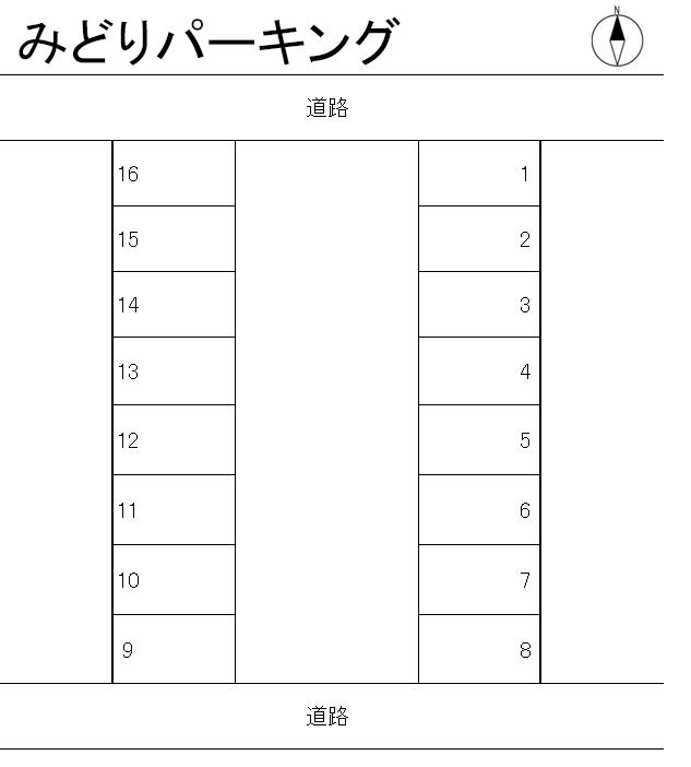 みどりパーキングの駐車配置図