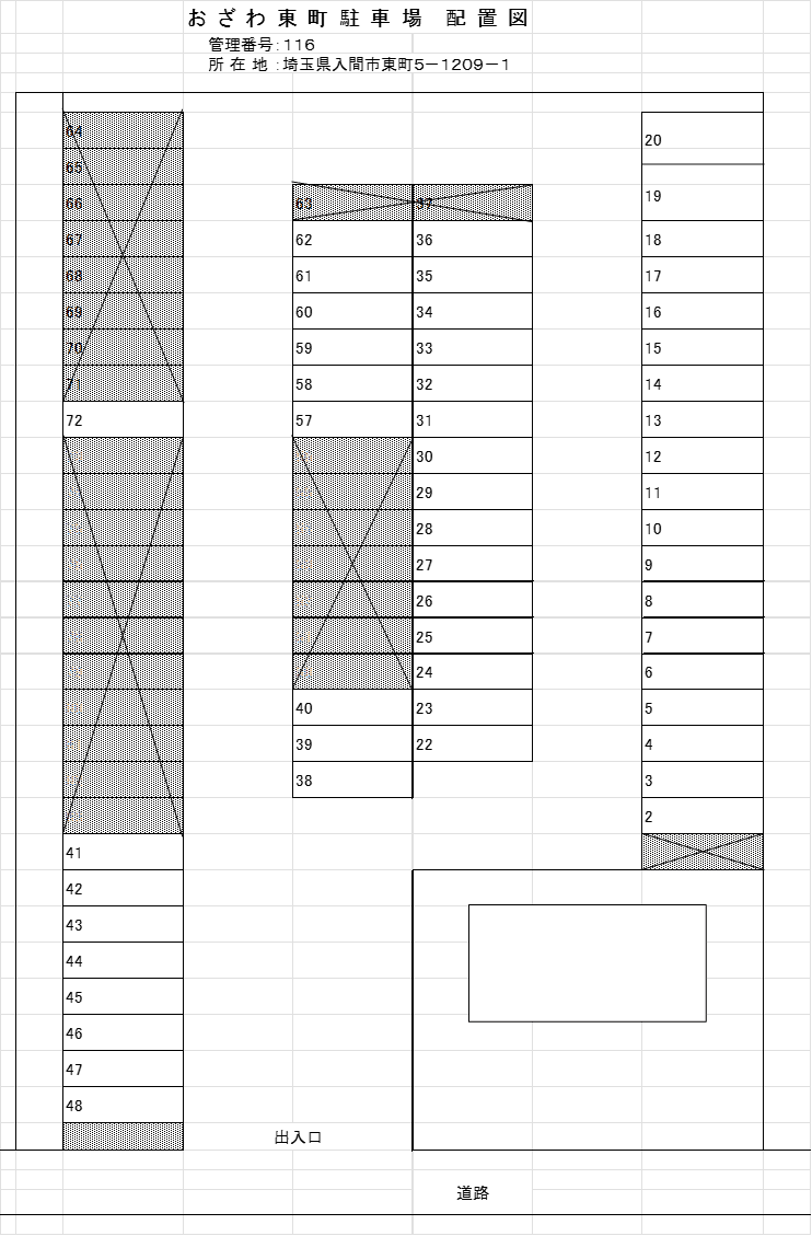 おざわ東町パーキングの駐車配置図