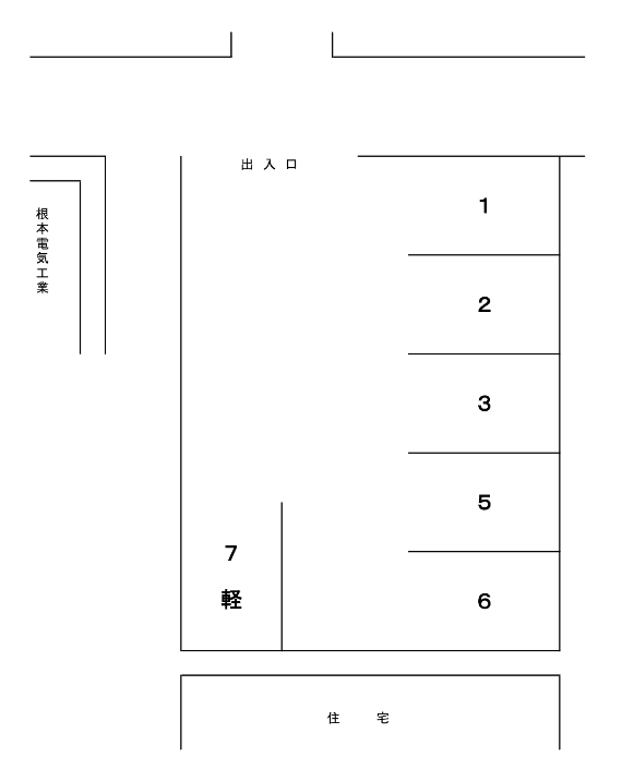 野々下4220251駐車場の駐車配置図