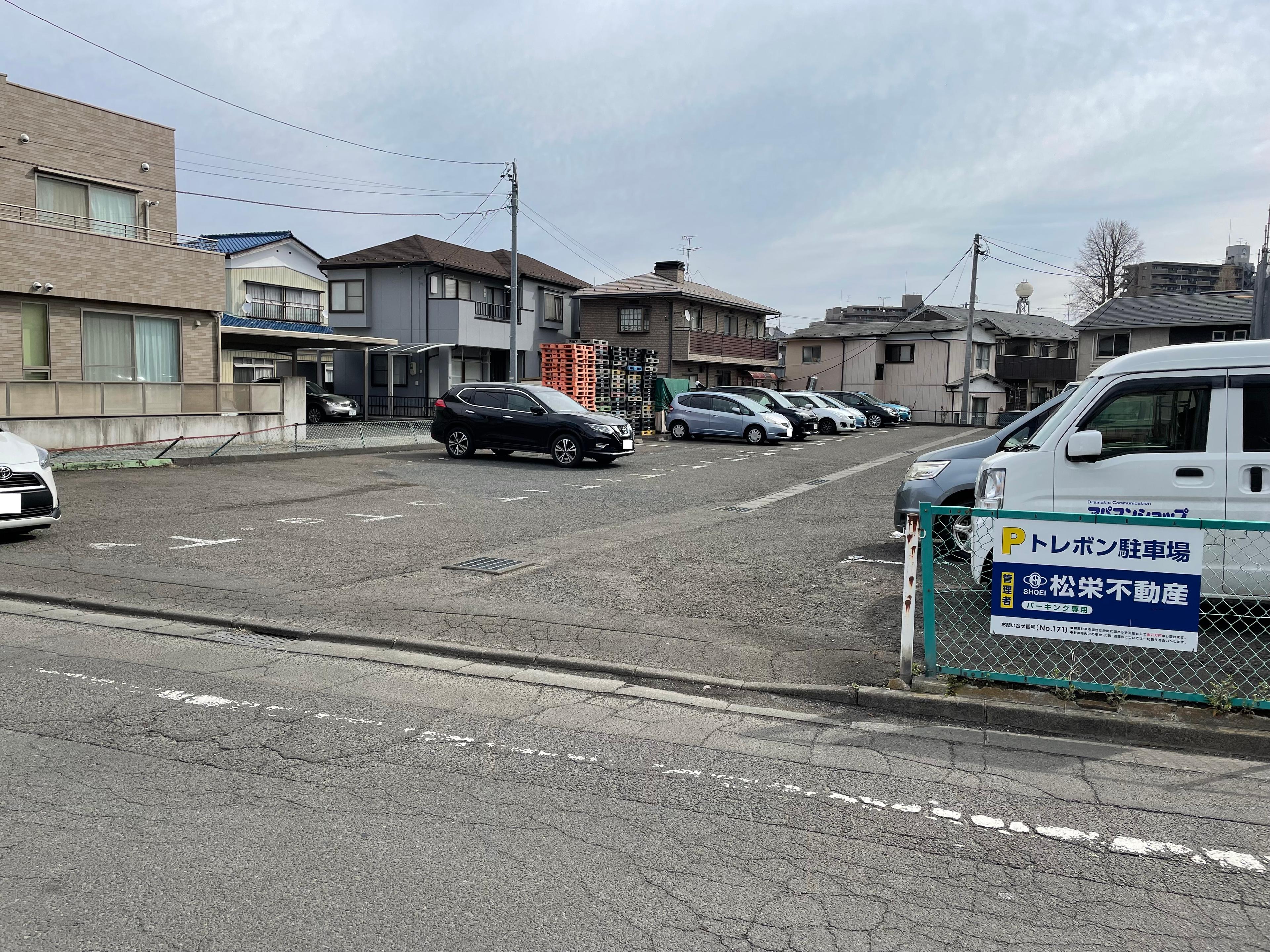 トレボン駐車場の外観・駐車場イメージ1枚目