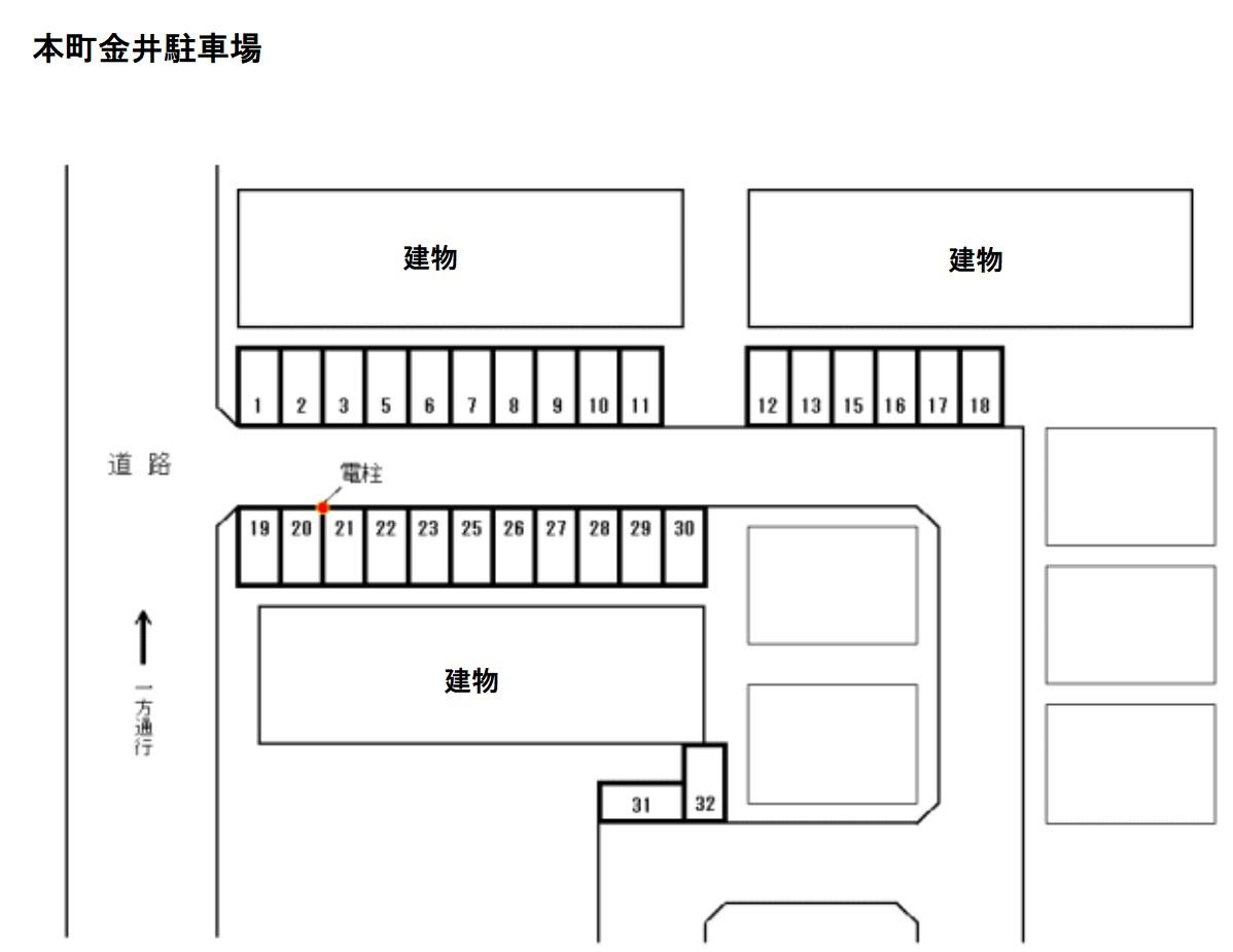 本町金井駐車場の駐車配置図