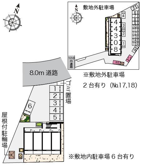 ギークニシムイ(46044) 敷地外駐車場の駐車配置図
