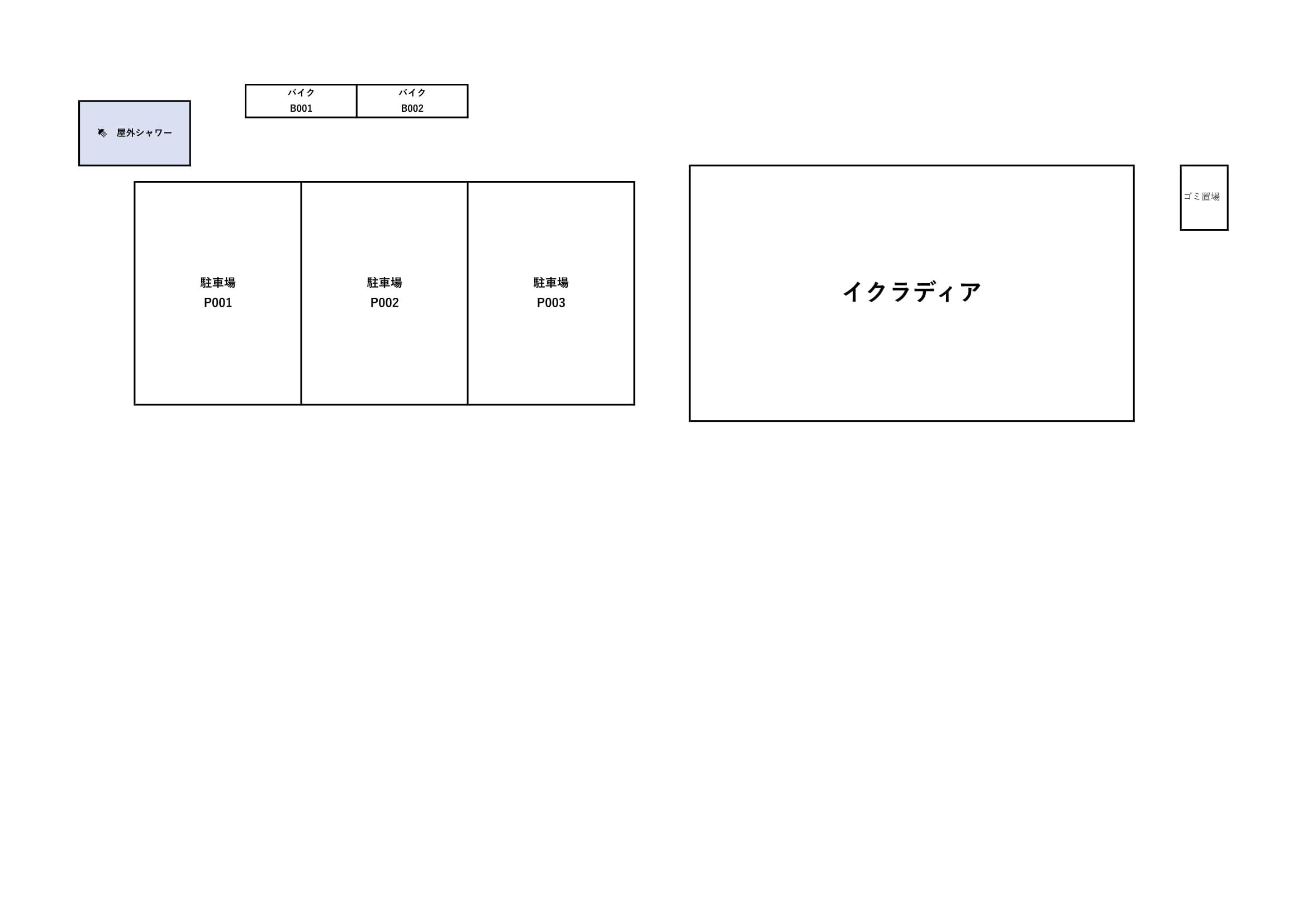イクラディア駐車場の駐車配置図