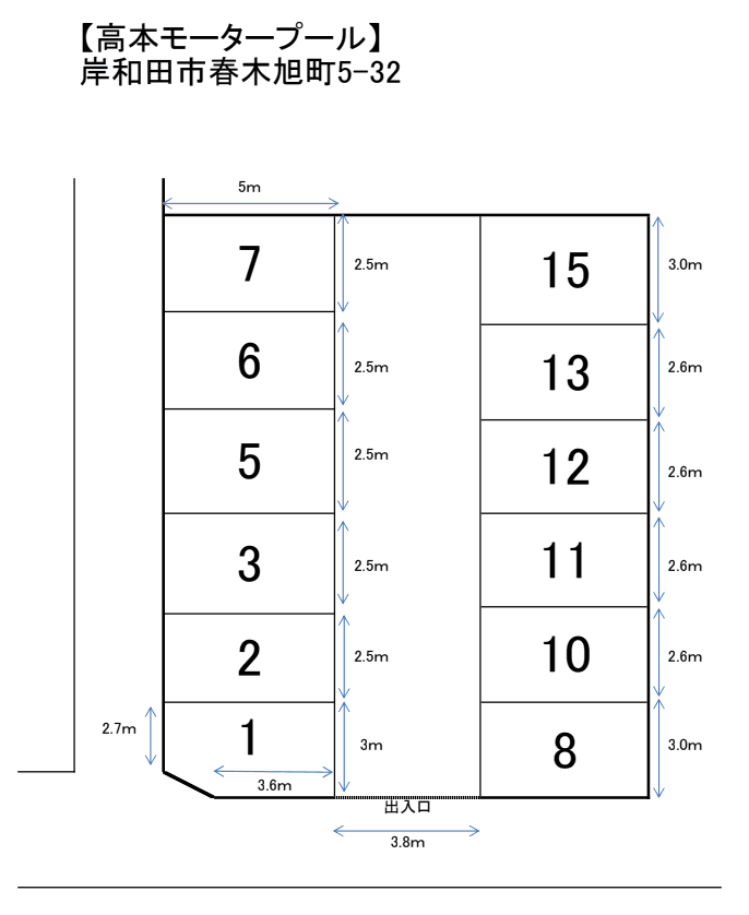 高本モータープールの駐車配置図