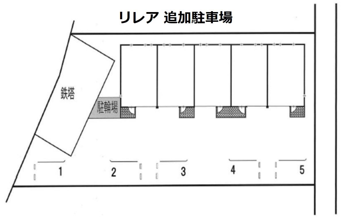 リレア 追加駐車場の駐車配置図