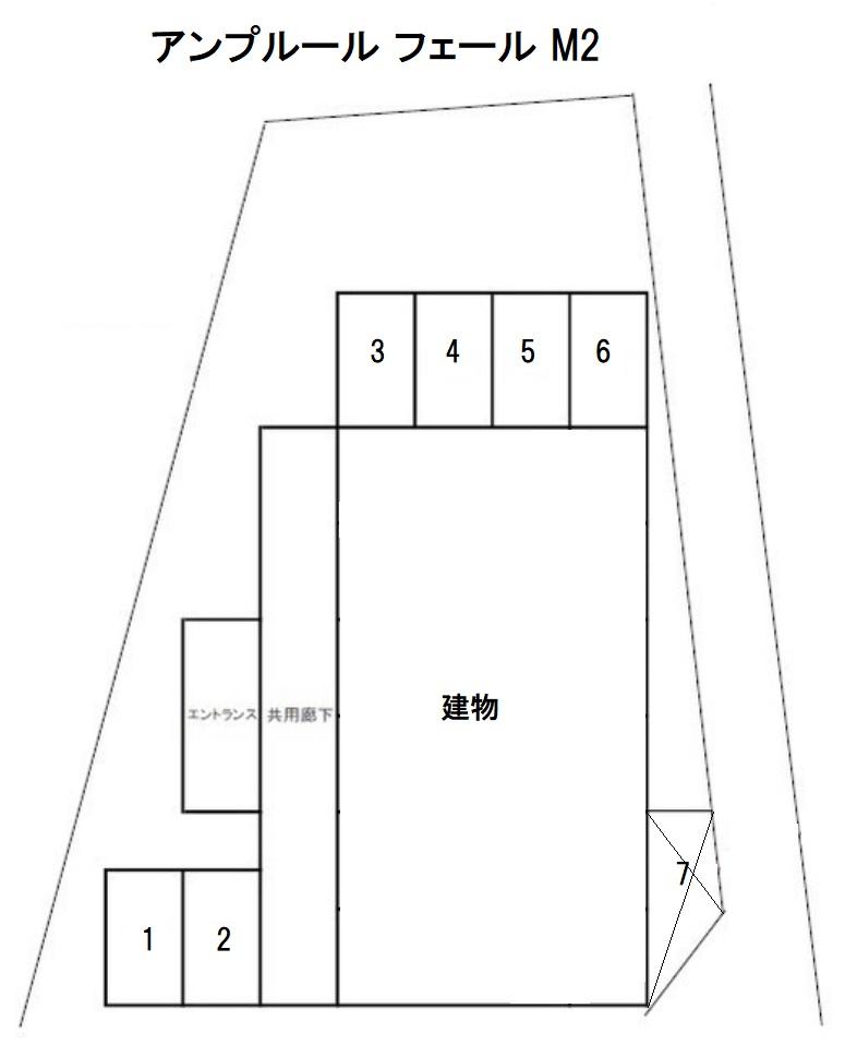 アンプルール フェール M2の駐車配置図