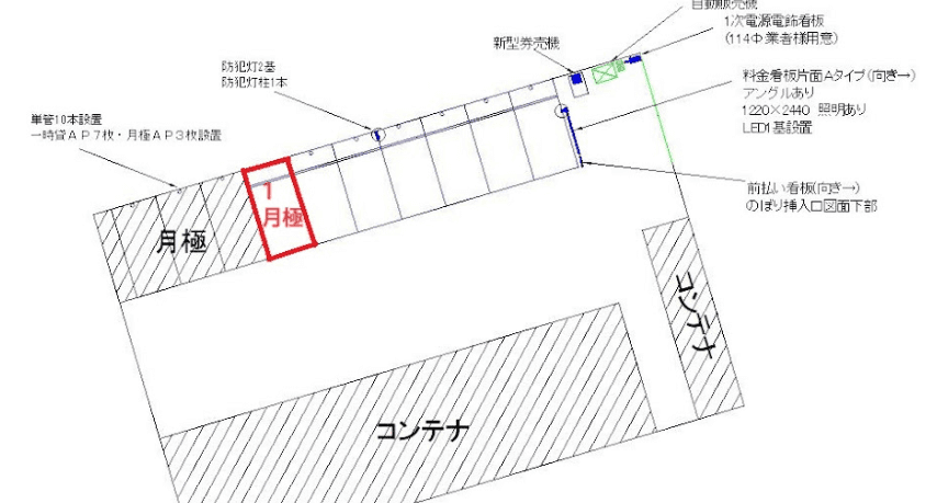 東海大学前駅第2の駐車配置図