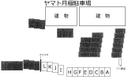 ヤマト月極駐車場の駐車場