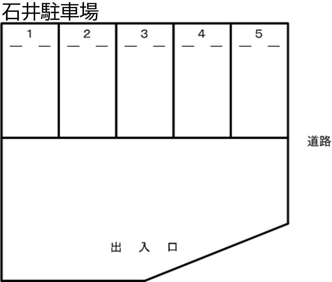 石井駐車場の駐車配置図