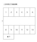 二日市西3丁目駐車場の駐車場