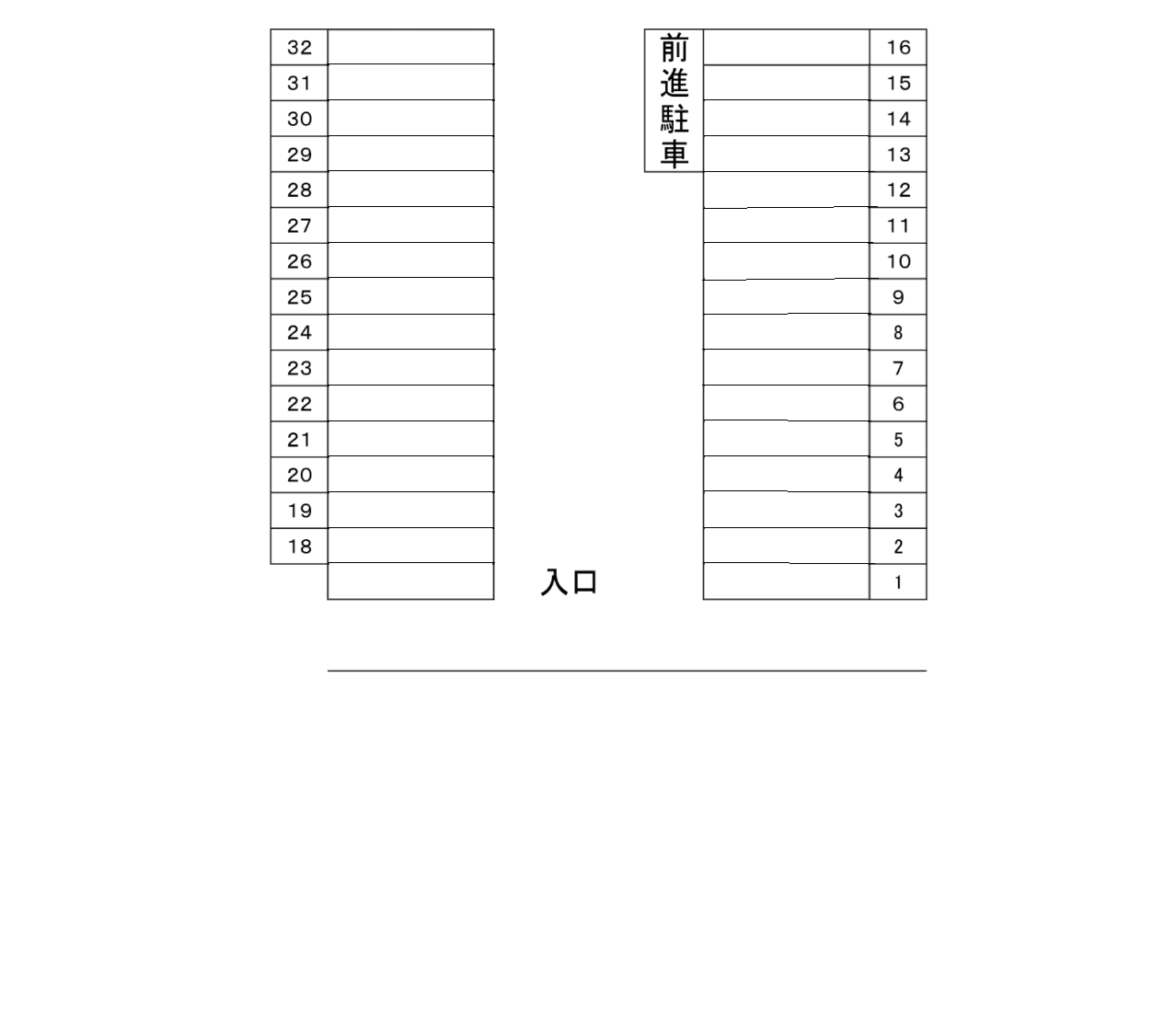春日駐車場の駐車配置図
