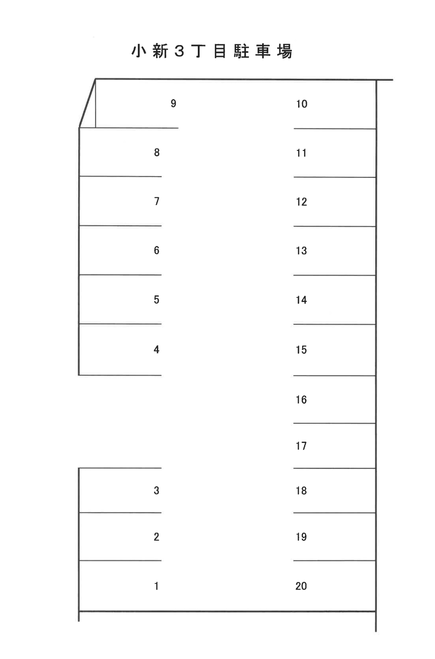 小新3丁目駐車場の駐車配置図