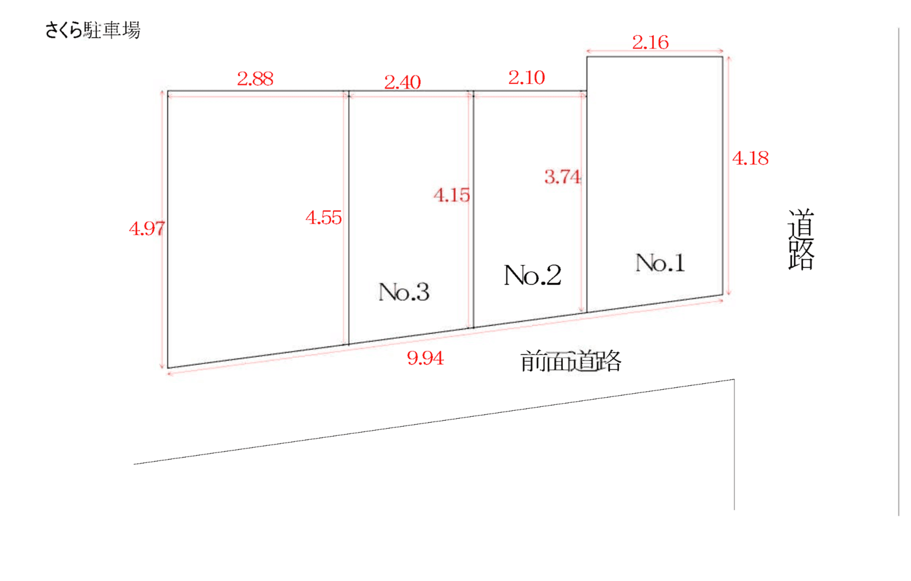 さくら駐車場の駐車配置図