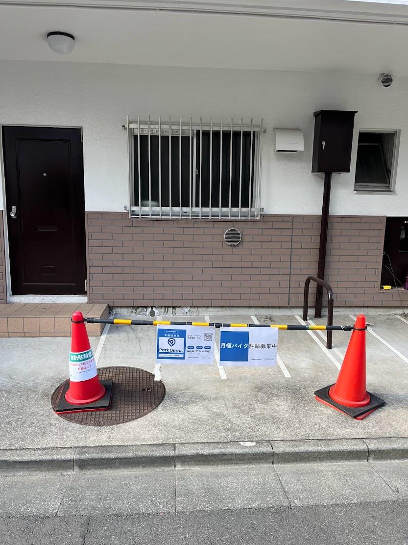 メイゾン茨田バイク駐輪場の外観・駐車場イメージ2枚目