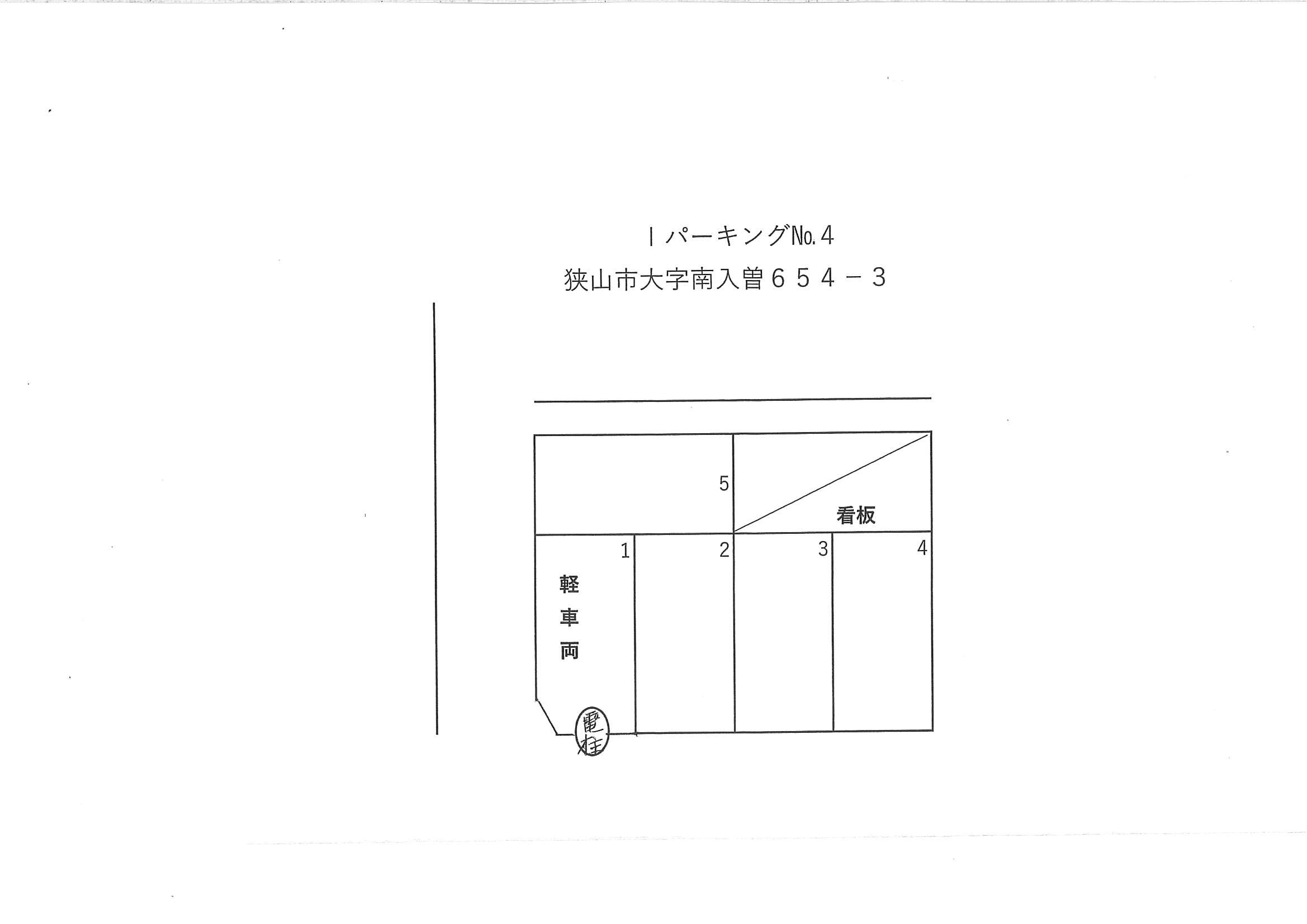 I・パーキングNo.4の駐車配置図