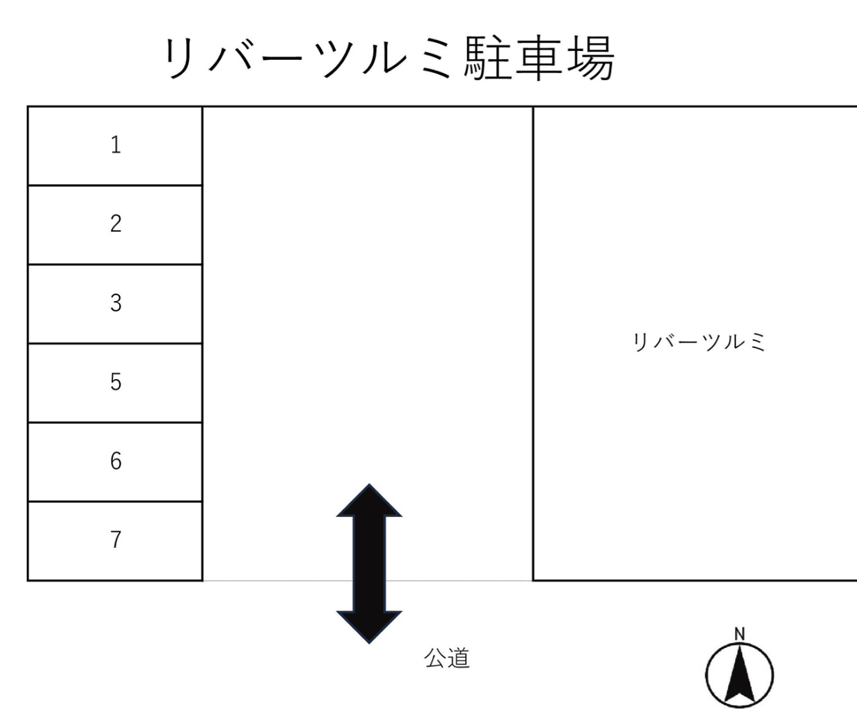 リバーツルミ 駐車場の駐車配置図
