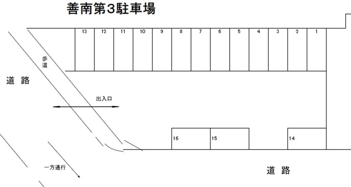 善南第3駐車場の駐車配置図