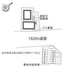 フルハウス(27942) 敷地外駐車場の駐車場