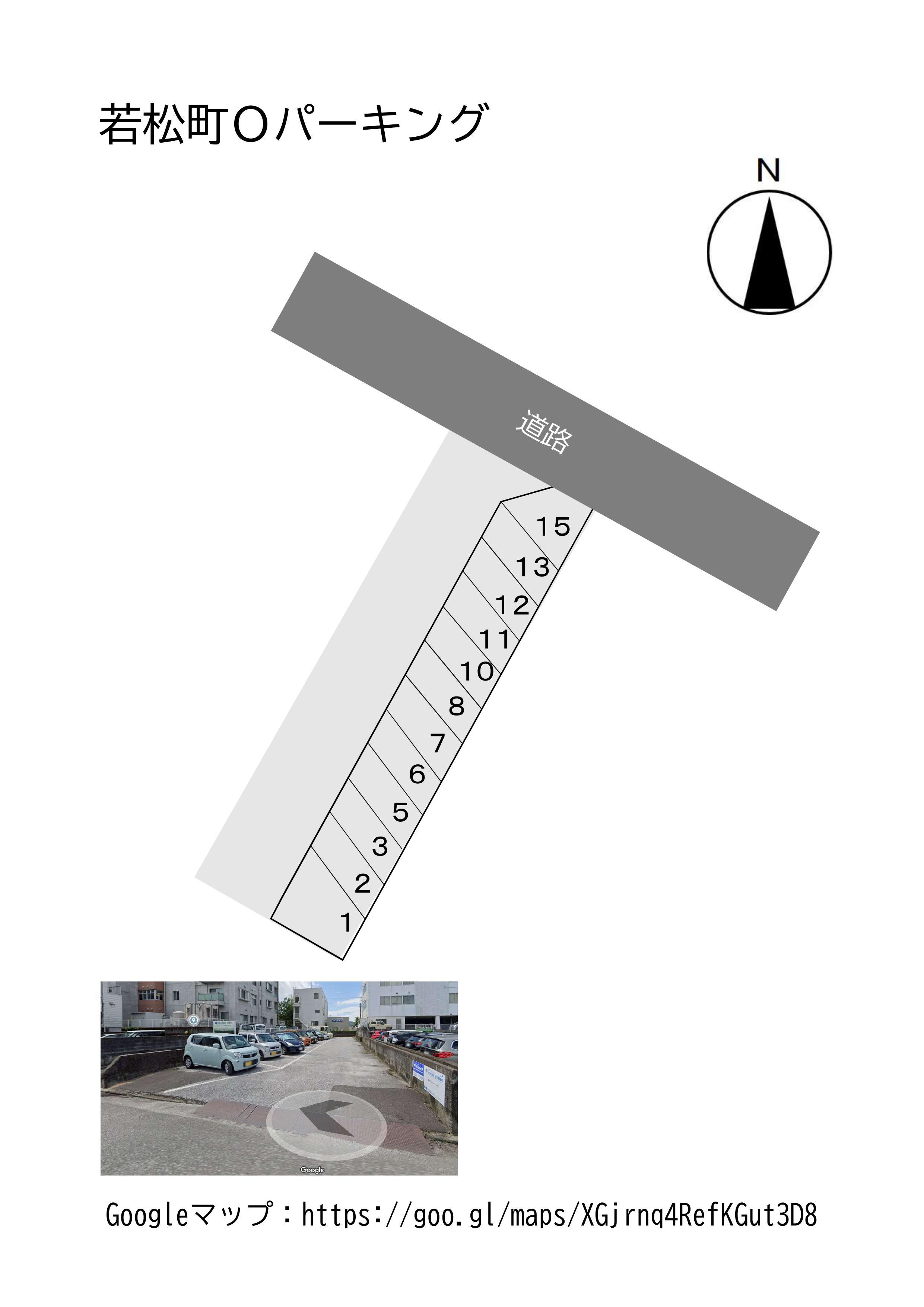 若松Oパーキングの駐車配置図
