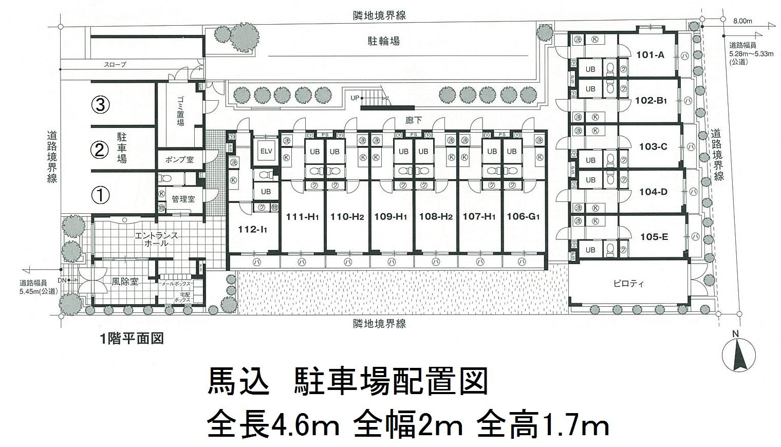 スカイコート馬込の駐車配置図