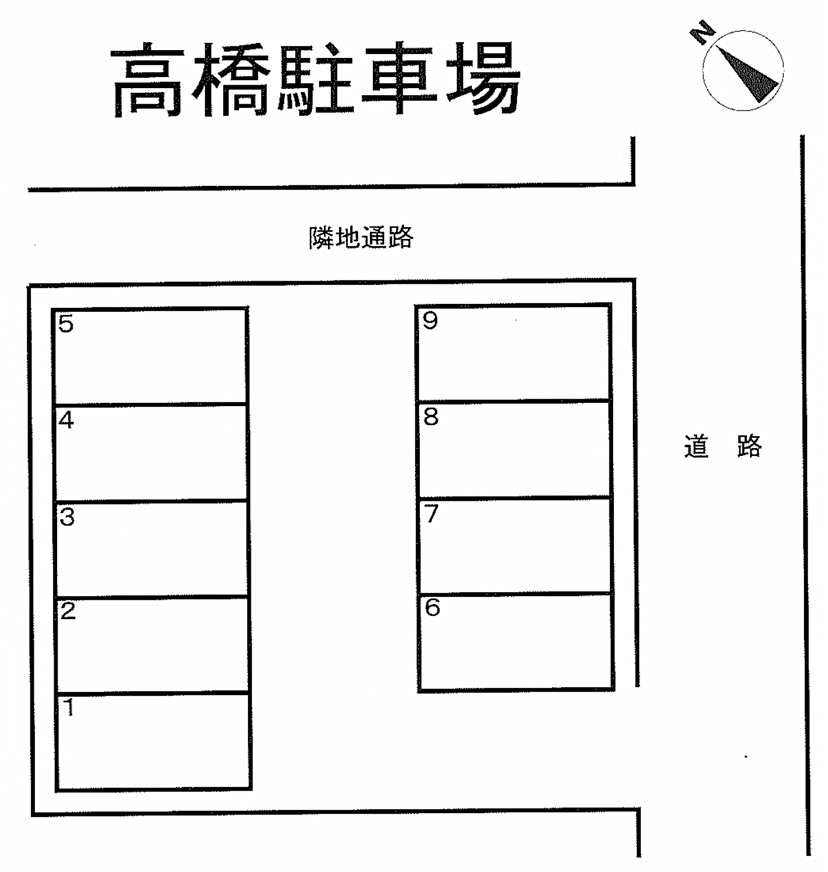 高橋駐車場の駐車配置図