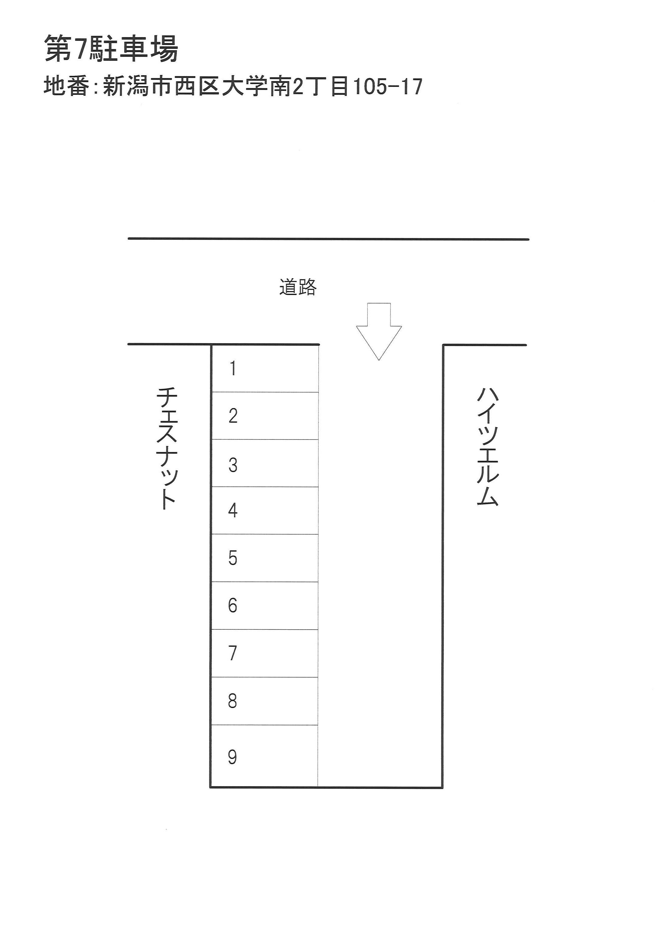 第7駐車場の駐車配置図
