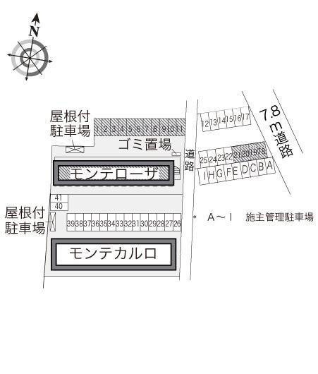 モンテローザ(17799)の駐車配置図