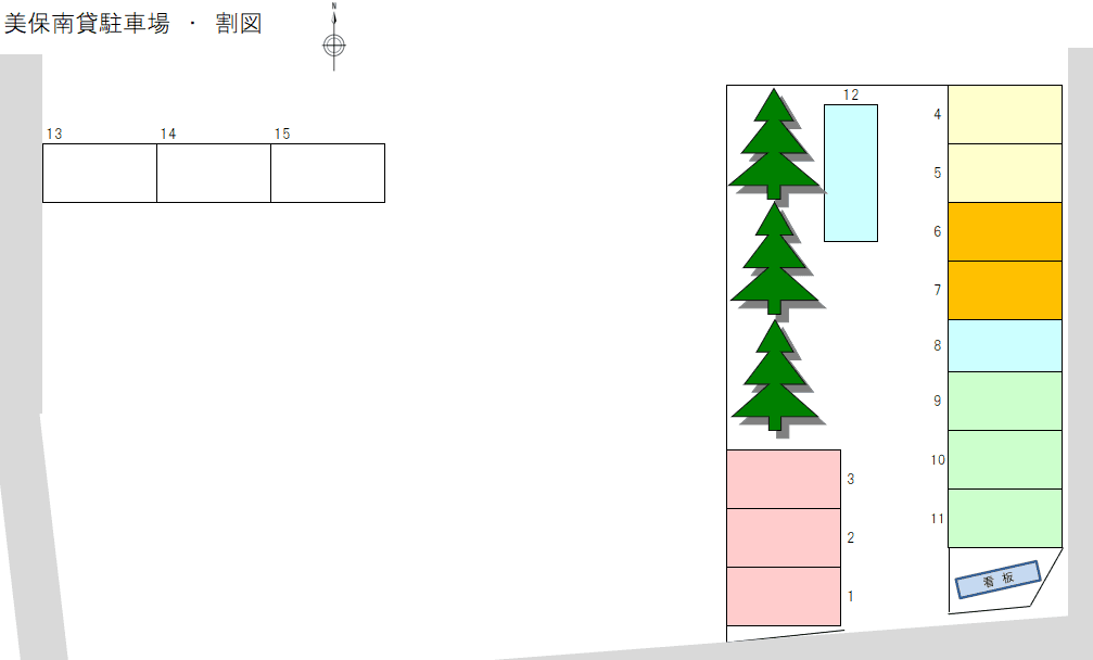 美保南貸駐車場の駐車配置図