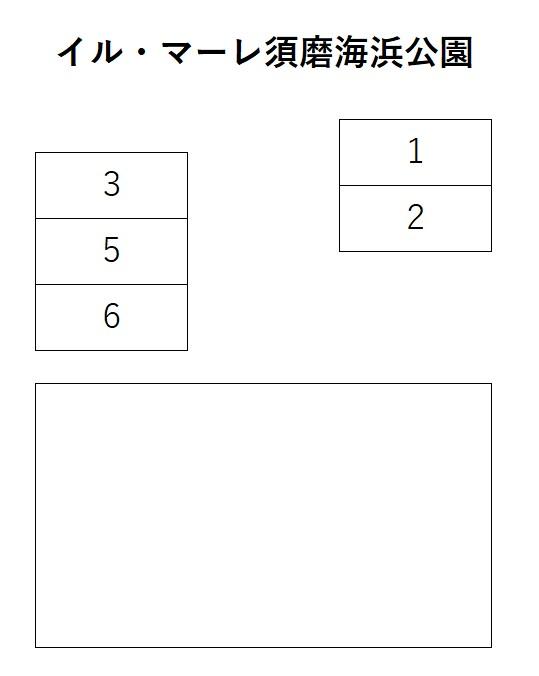 イル・マーレ須磨海浜公園の駐車配置図