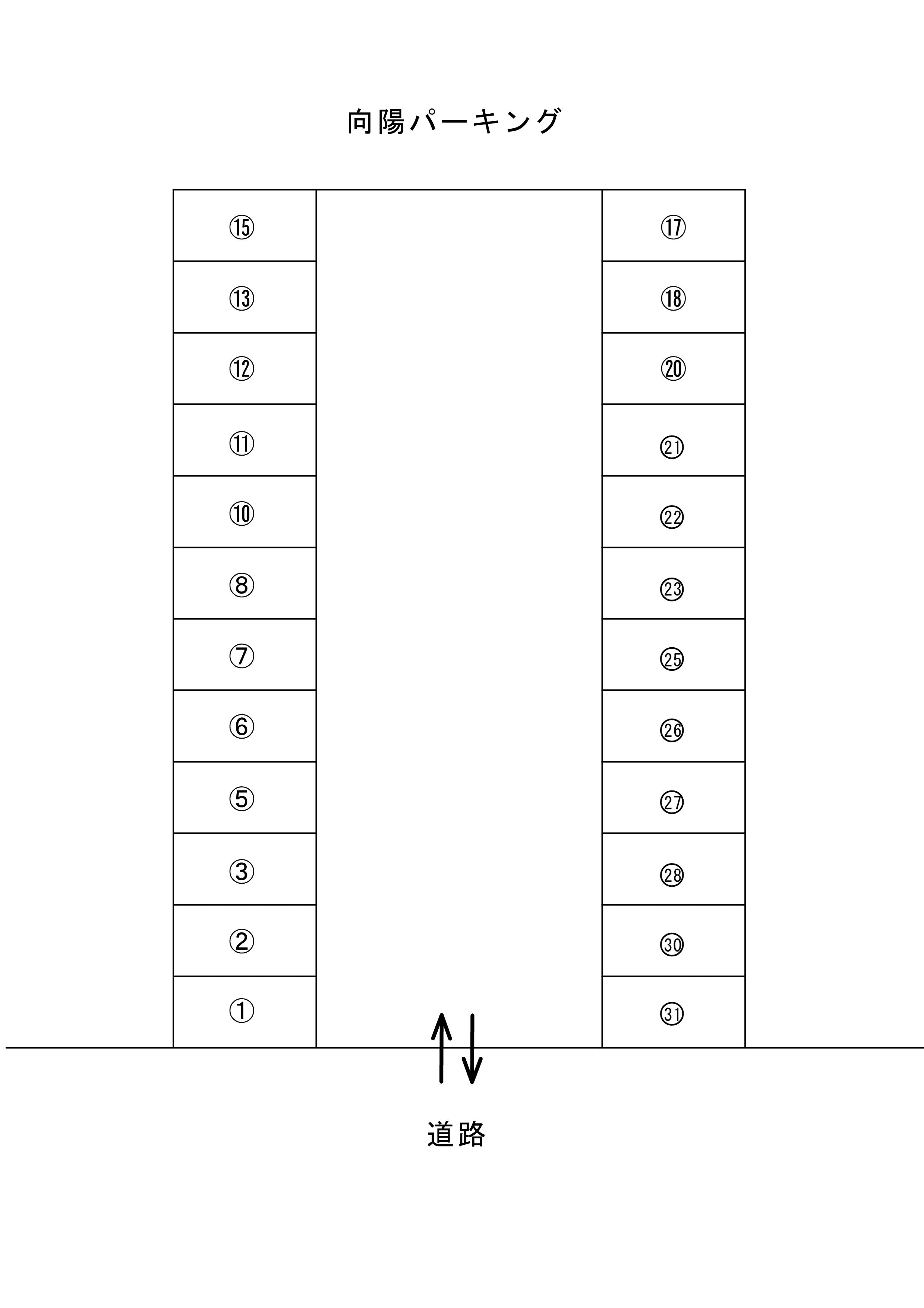 向陽パーキングの駐車配置図