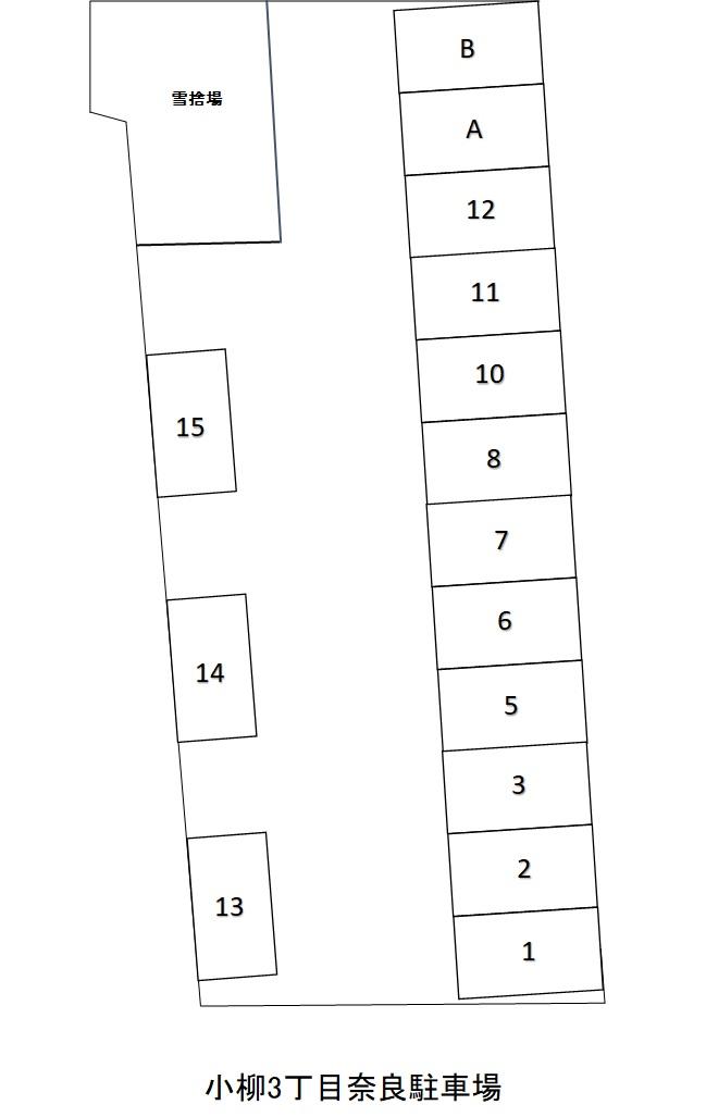 小柳3丁目奈良駐車場の駐車配置図