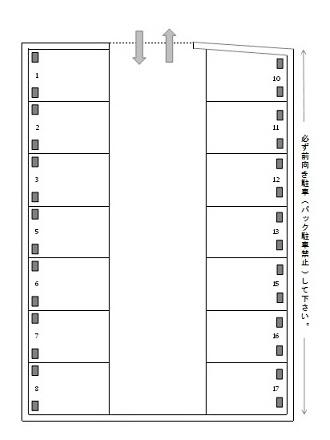 J-736の駐車配置図