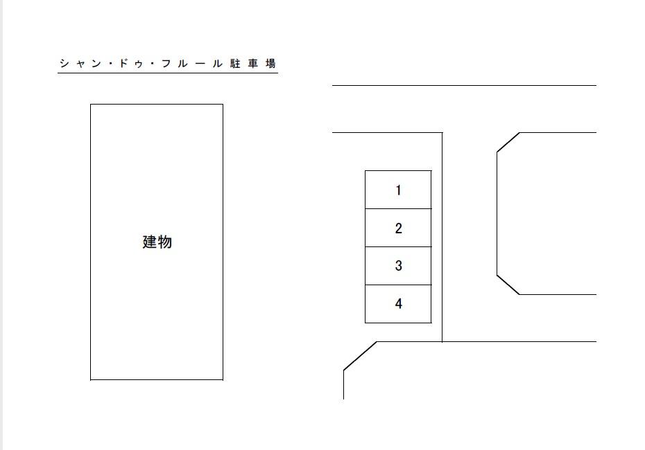 シャン・ドゥ・フルール駐車場の駐車配置図