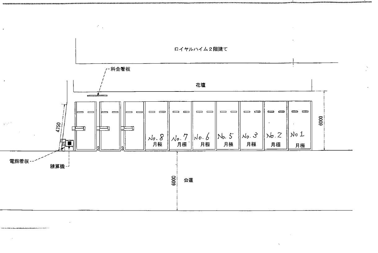 ロイヤルハイム駐車場の駐車配置図