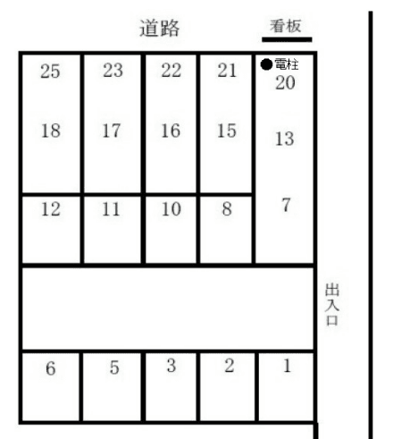 駅西ロイヤルパーキングの駐車配置図
