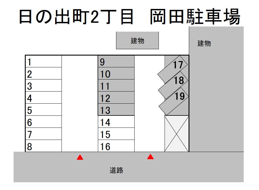 日の出町2丁目 岡田駐車場の駐車配置図