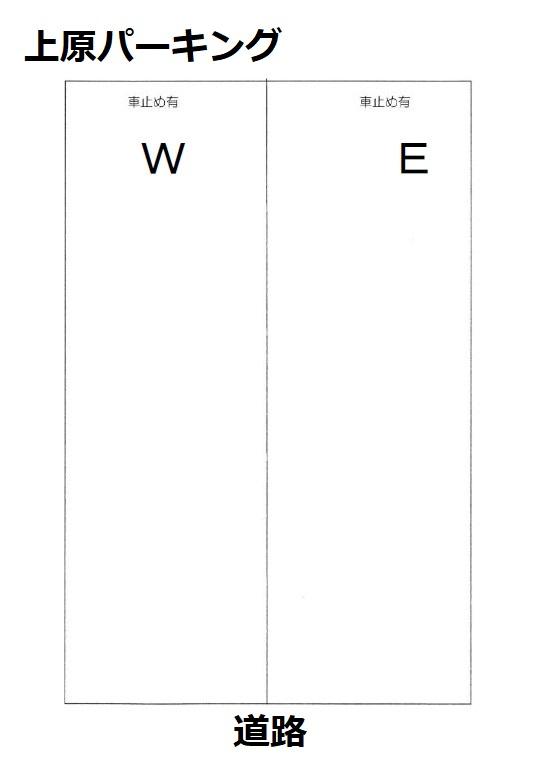 上原パーキングの駐車配置図