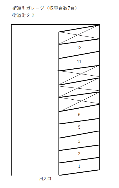 岡本街道町ガレージの駐車配置図