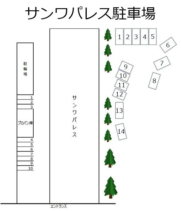 サンワパレス駐車場の駐車配置図