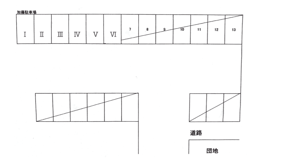 加藤駐車場の駐車配置図