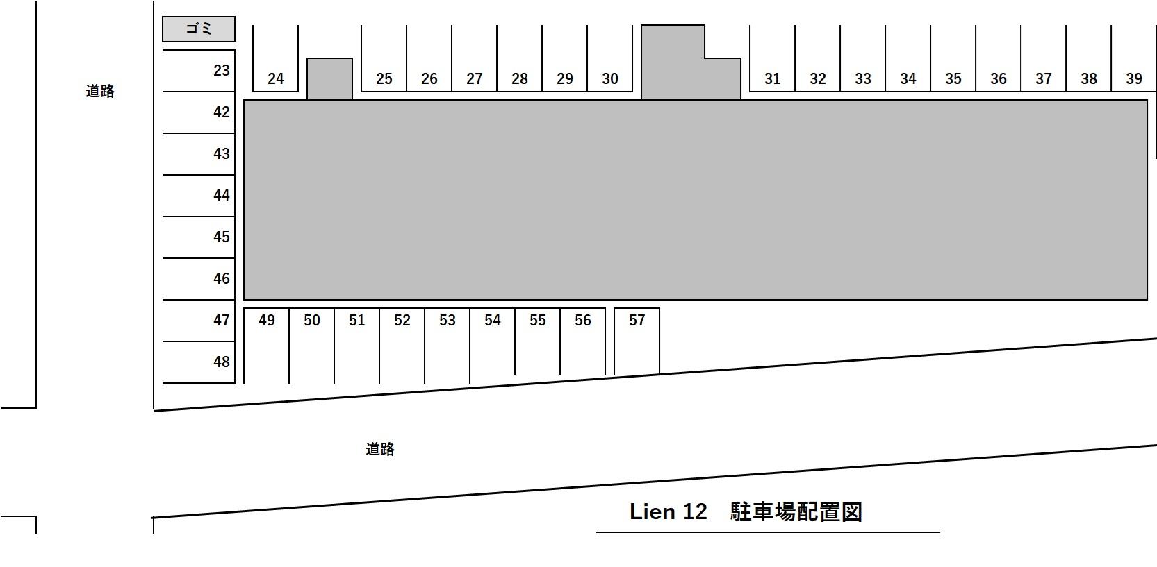 Lien12月極駐車場の駐車配置図