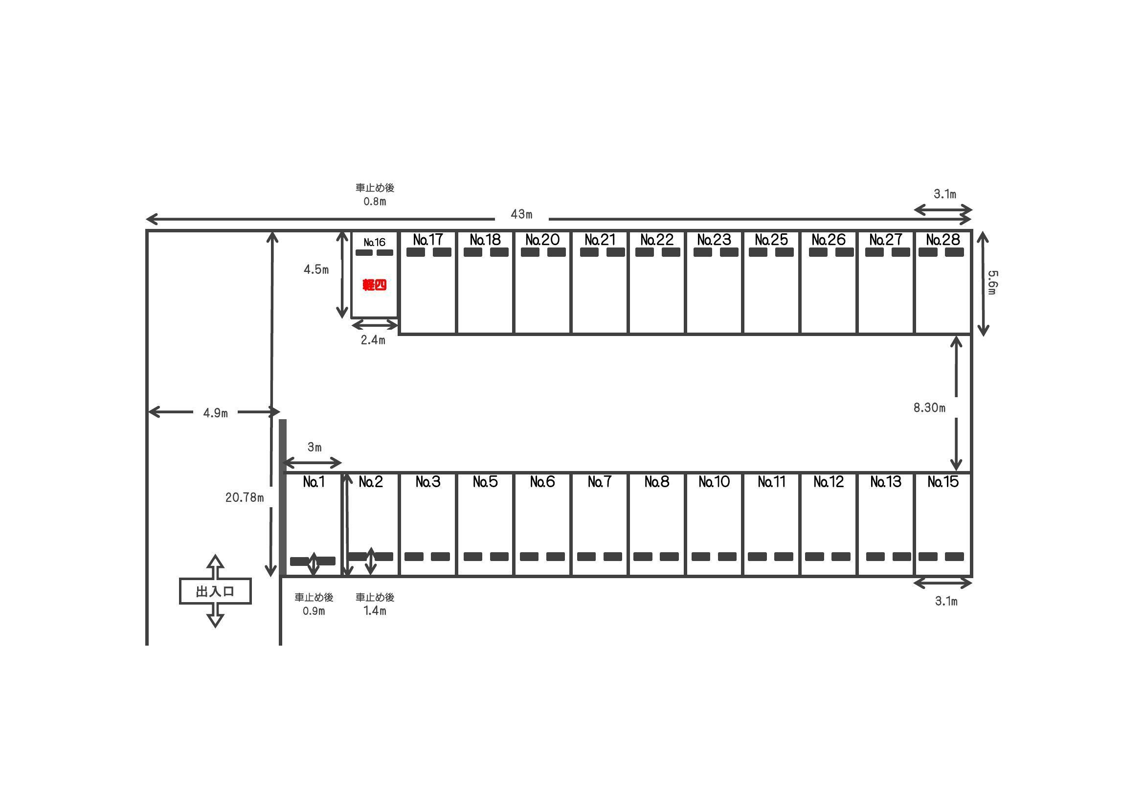 希望ヶ丘第1駐車場の駐車配置図