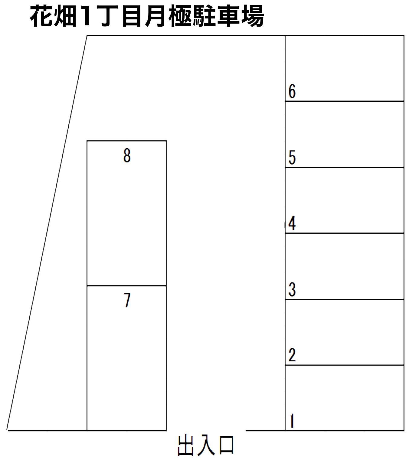 花畑1丁目月極駐車場の駐車配置図
