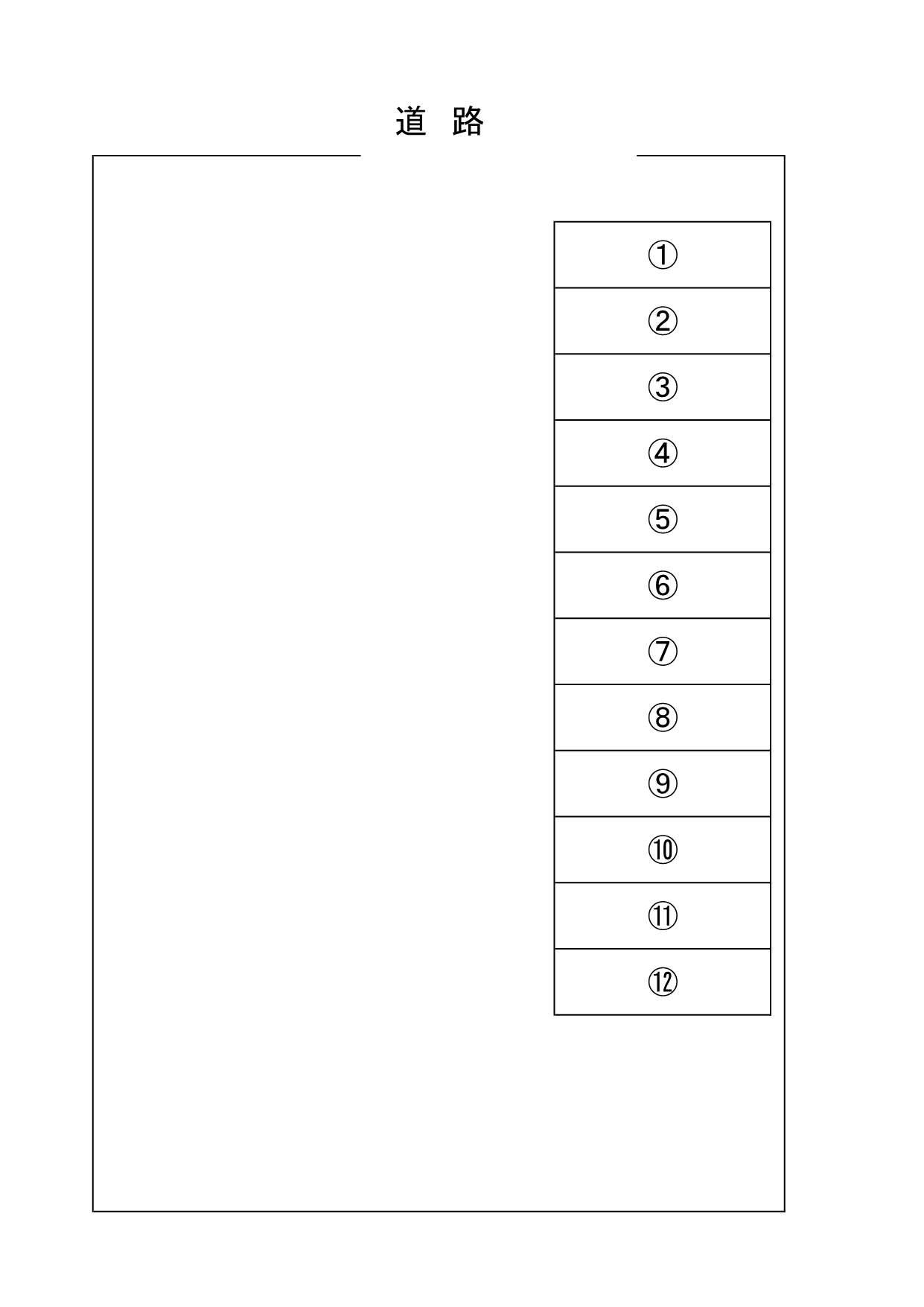 引野240駐車場の駐車配置図