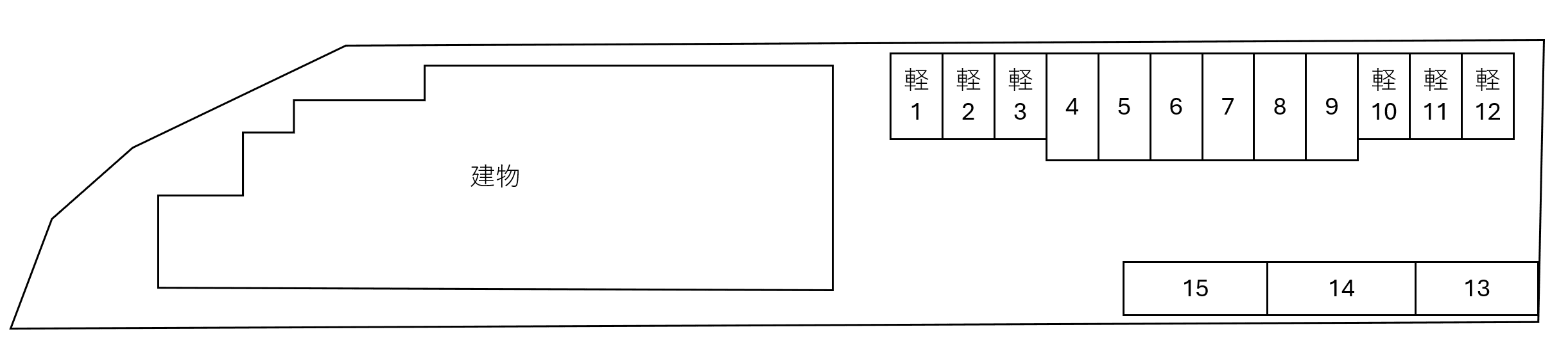 Lien鯨多の駐車配置図